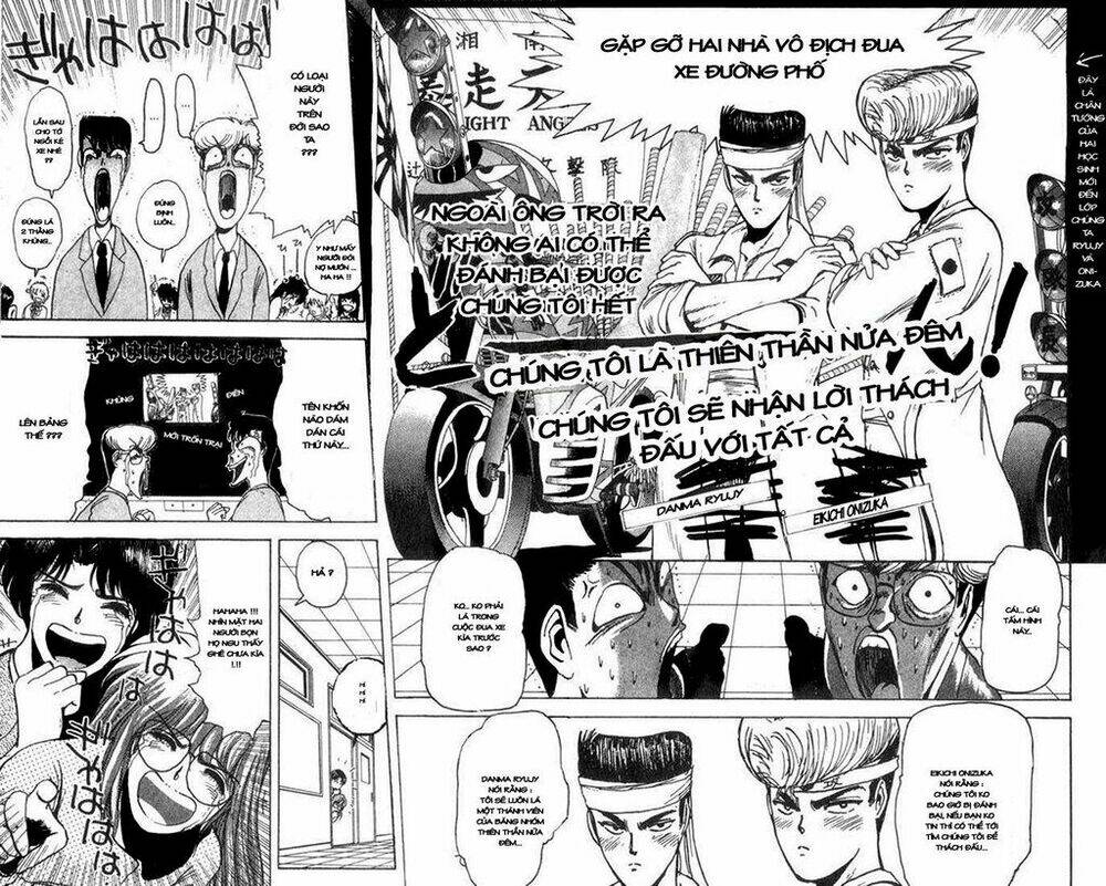 shonan junai gumi chapter 3 16