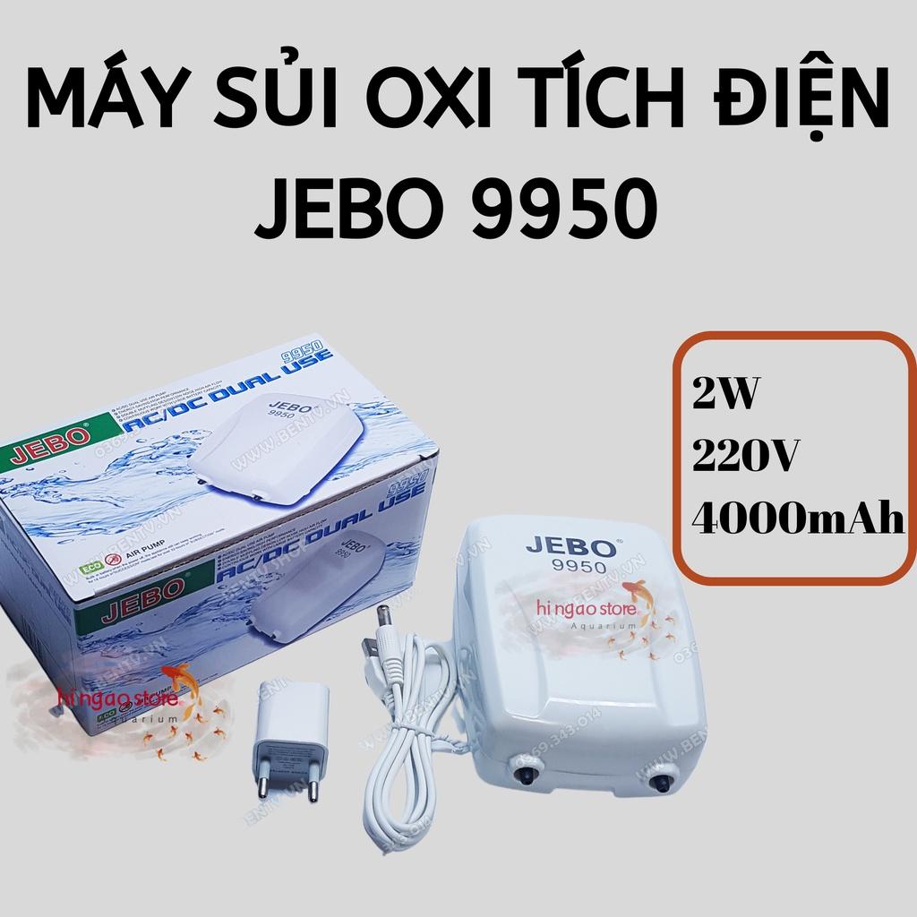 Máy Sủi Khí Oxi, Máy Sục Khí Oxi, Máy Bơm Khí Oxi Tích Điện JEBO 9950 - Phụ kiện cá cảnh | Hingaostore.