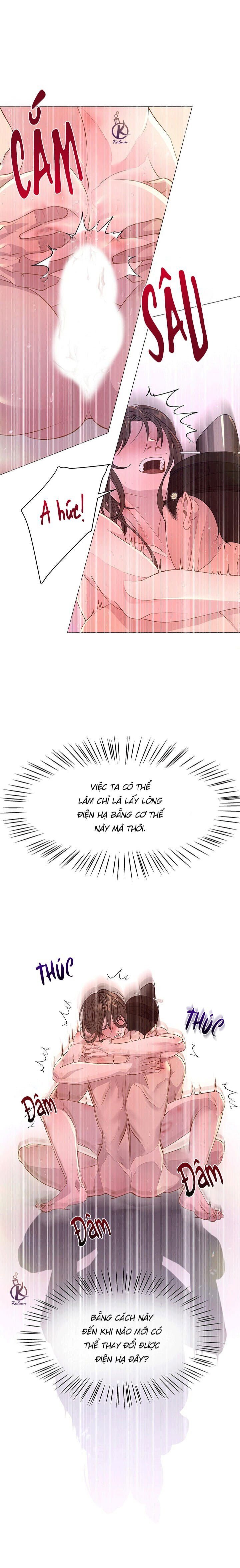 dạ xoa hoá diễn ký chapter 19 15