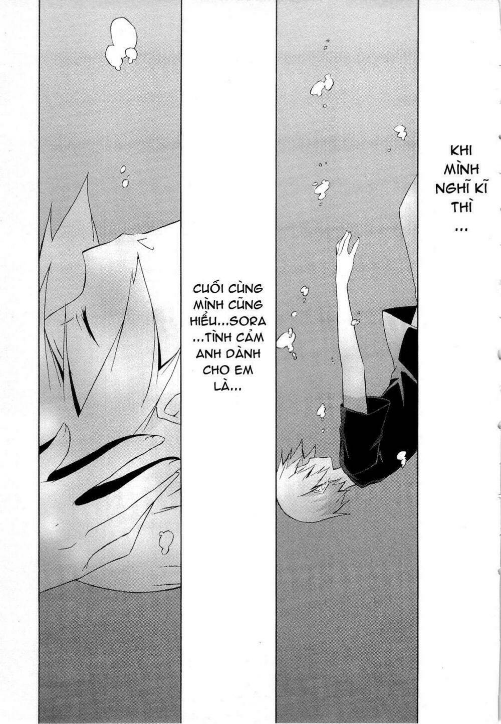 yosuga no sora chapter 13 16