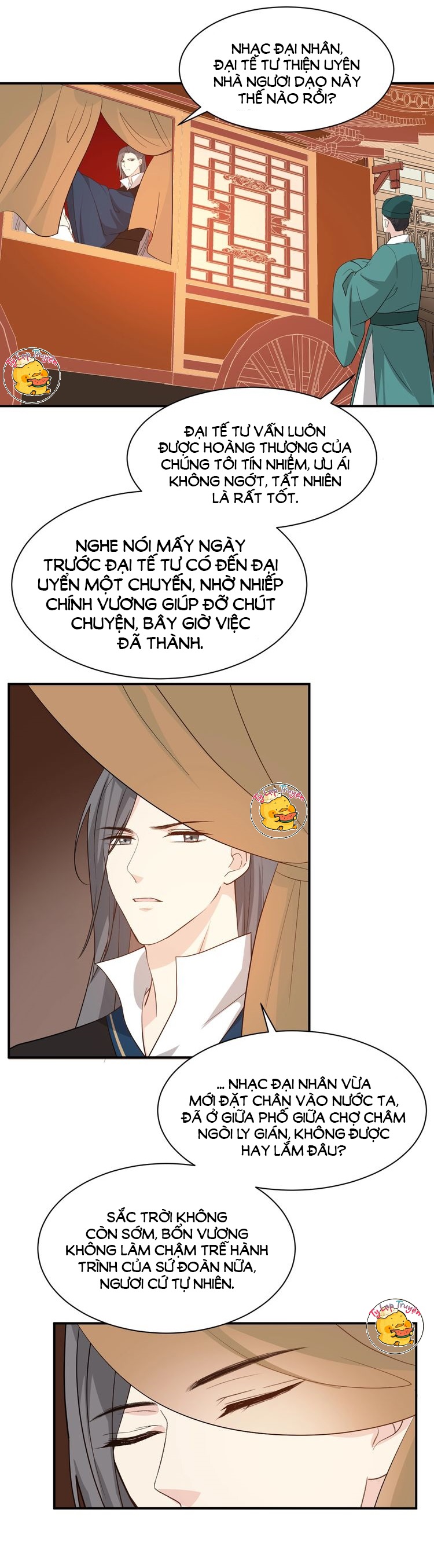 mấy độ cẩm nguyệt say cũng liễu chapter 94 8