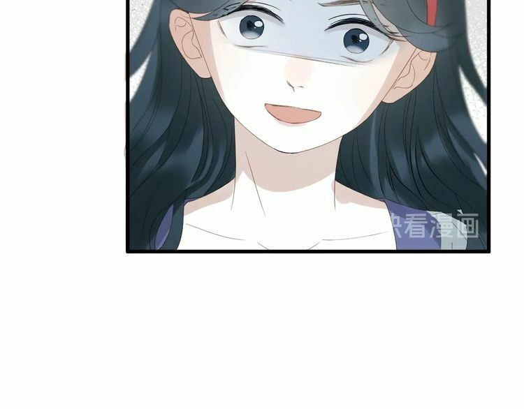 lượm được một tiểu hồ ly phần 3 chapter 59 12