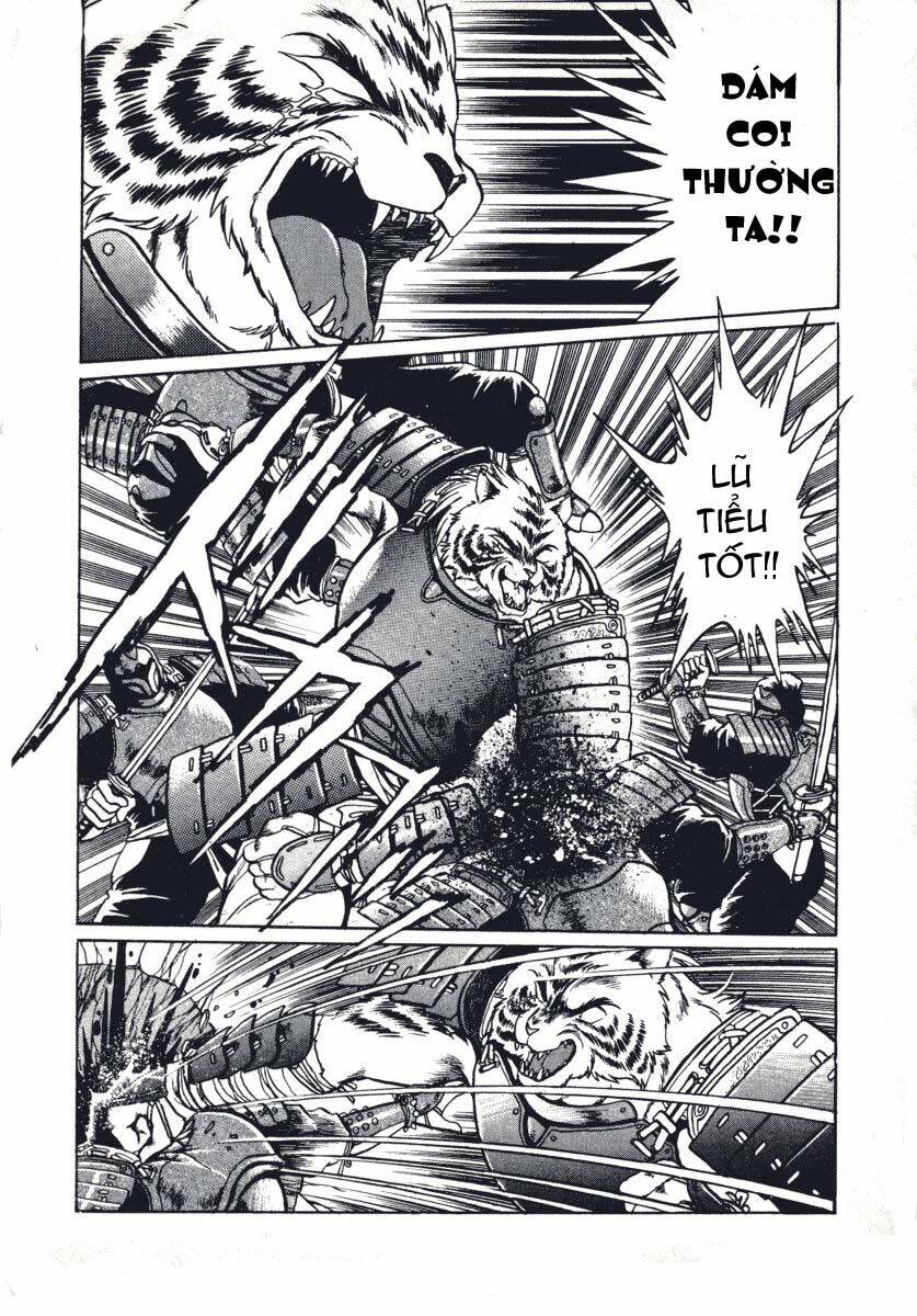 ginga sengoku gunyuuden rai chapter 4 17