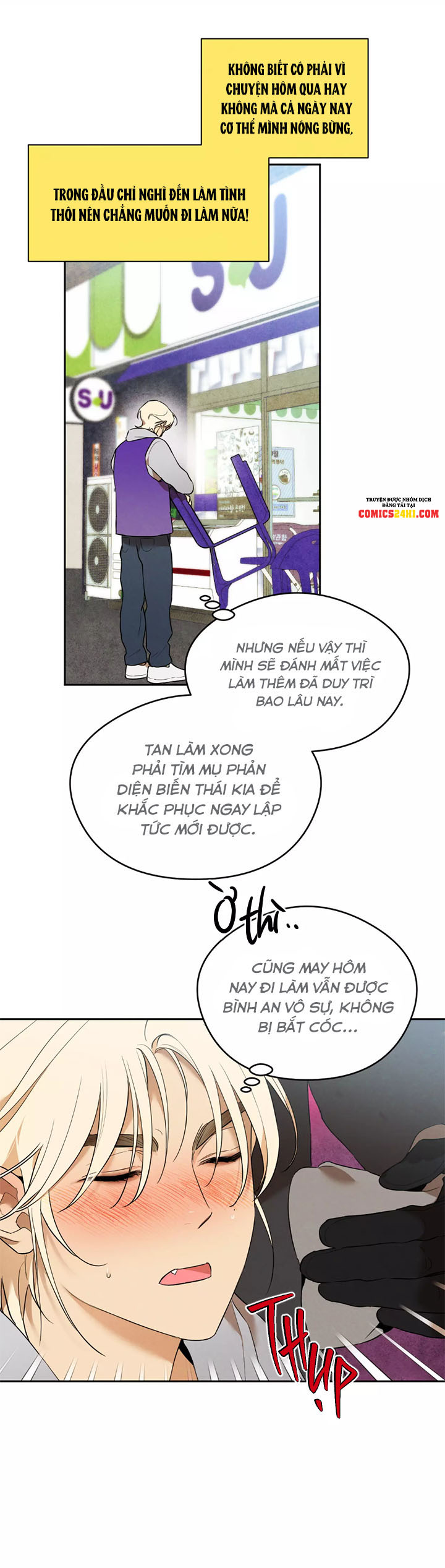 bạn trai của siêu anh hùng đó sao? chapter 1 23