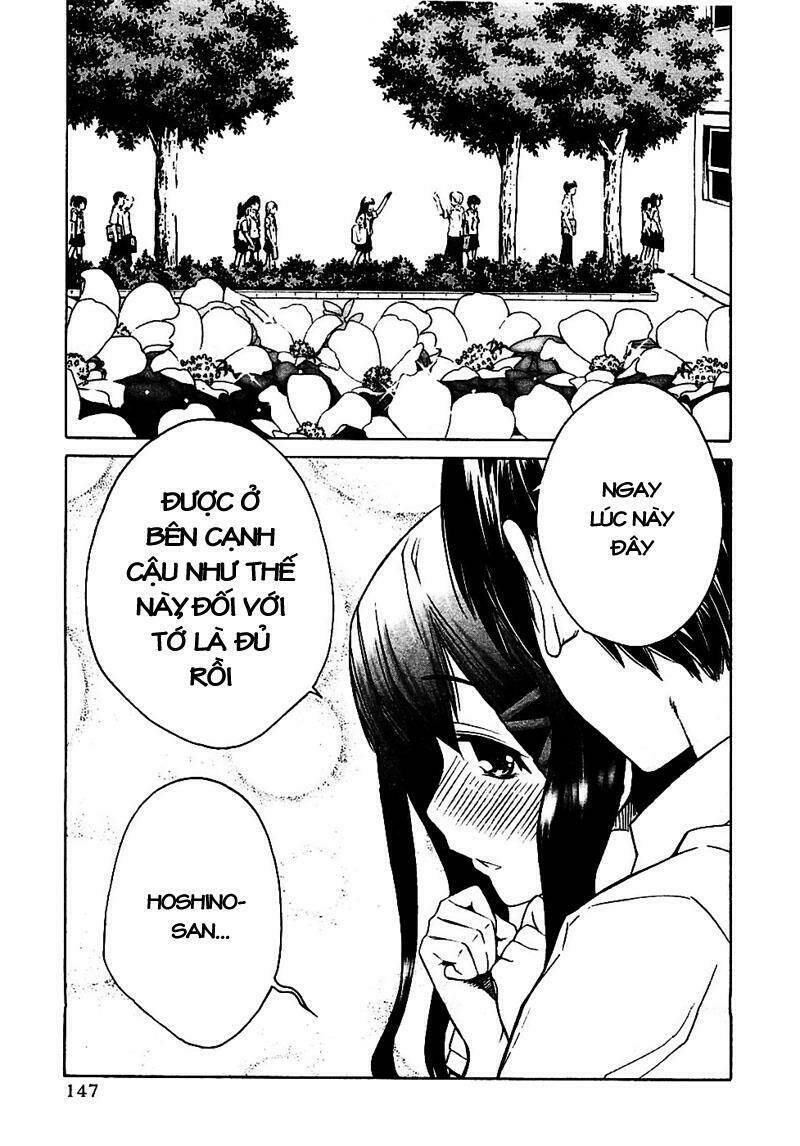 kimikiss chapter 43 19