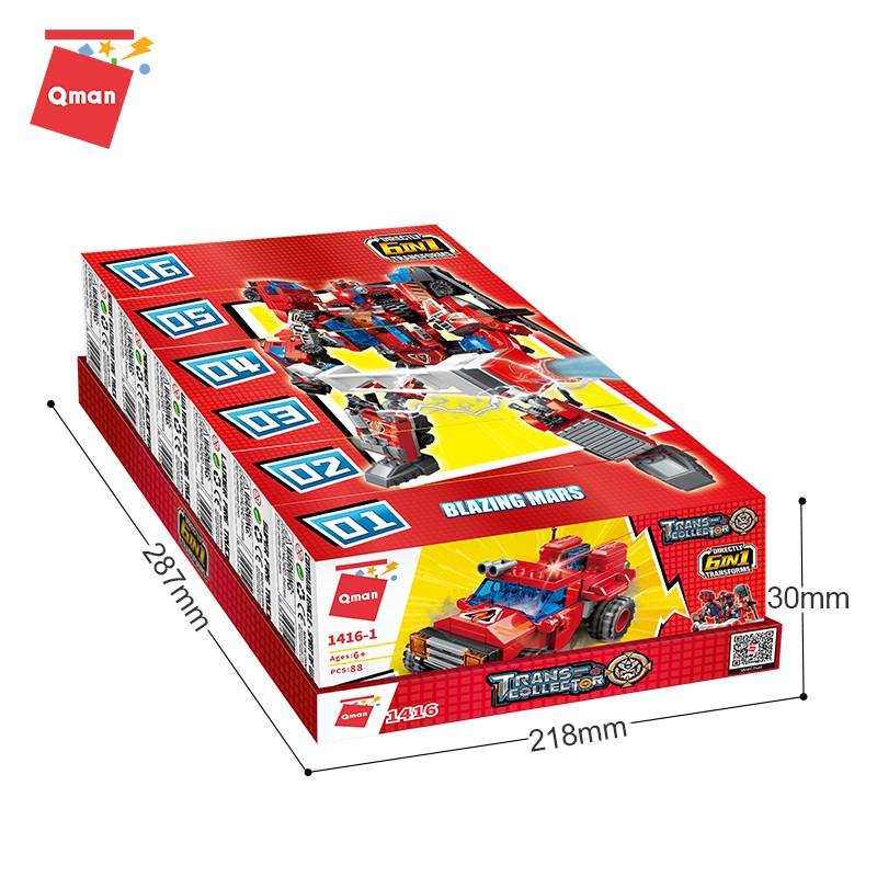 Đồ chơi lắp ghép, xếp hình cho bé trai 6 trong 1 Qman 1416- Sao Hỏa Rực Rỡ