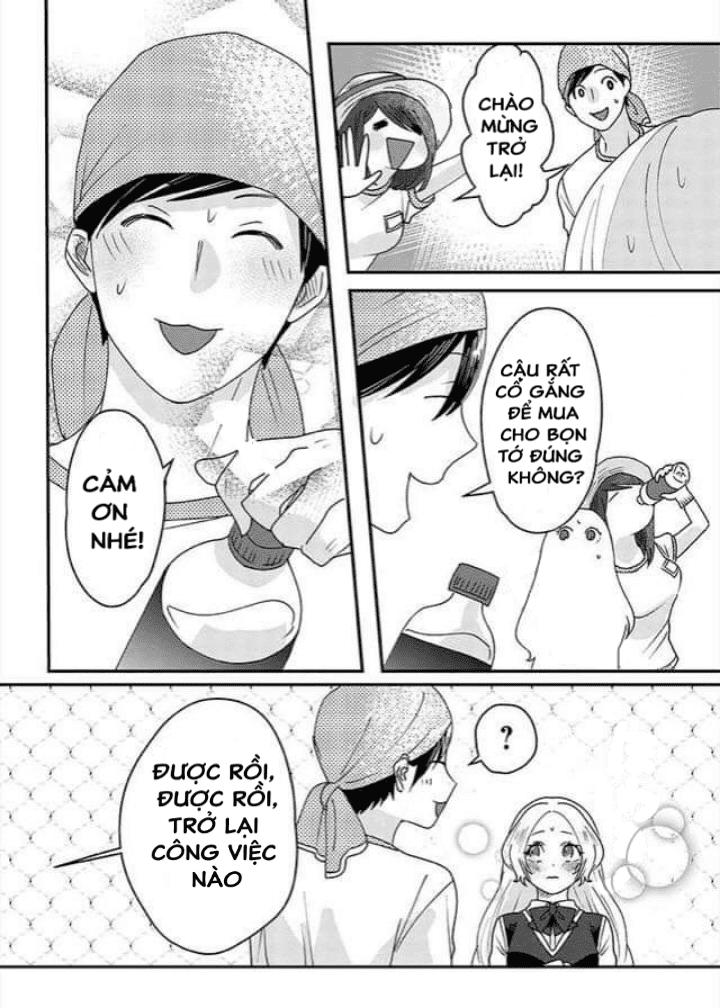 katakoto no niwa chapter 4 10