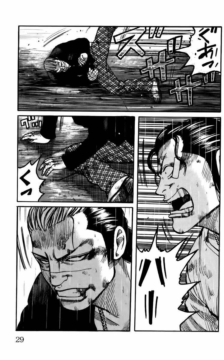 worst chapter 117 27