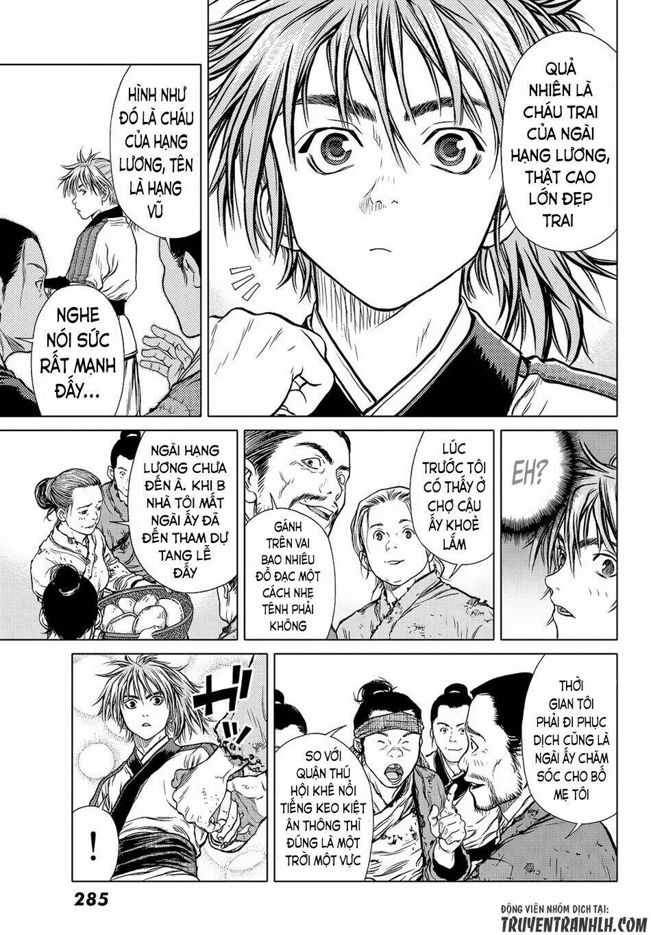 bounder ~saikyou no shounen kou~ chapter 4 21