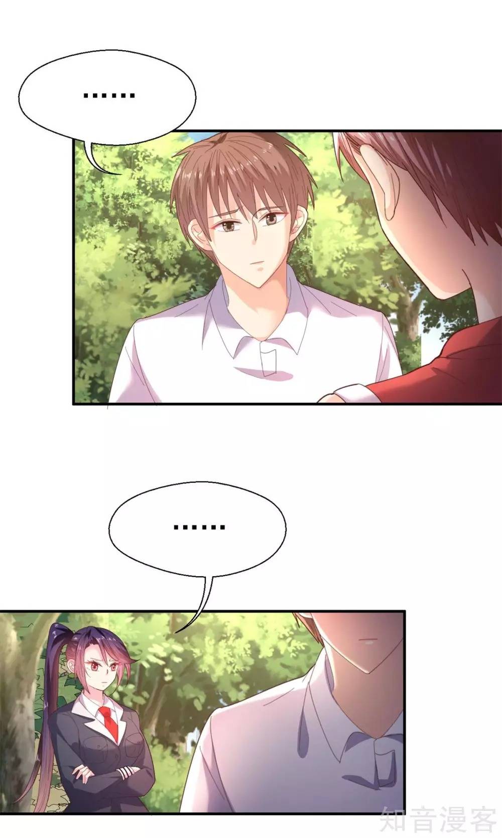 sau này vẫn cứ thích anh chapter 42 4