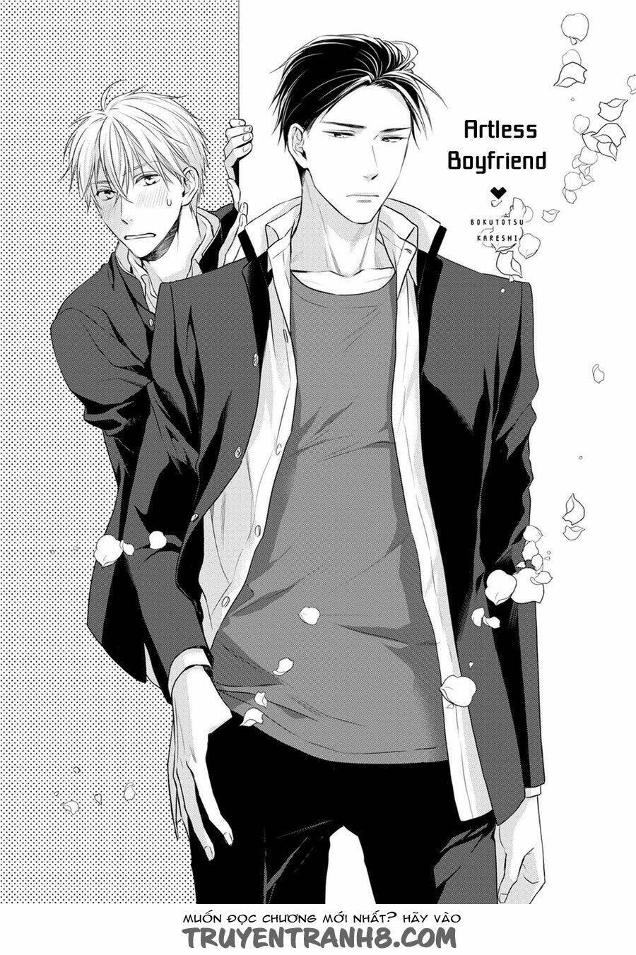 ore no itoshi no neet-kun chapter 5 4