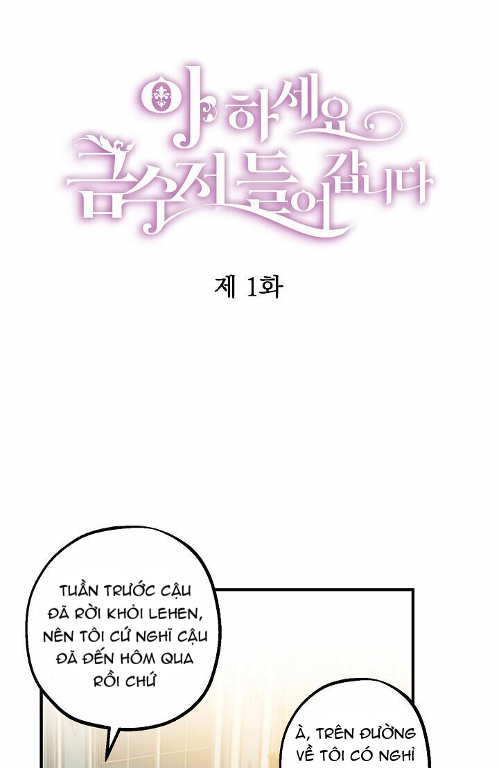 nói a đi nào! ngậm thìa vàng nhé! chapter 1 8