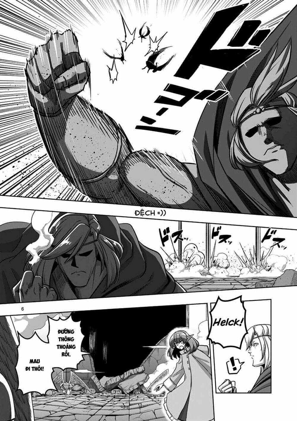 helck manga chapter 77.1 8