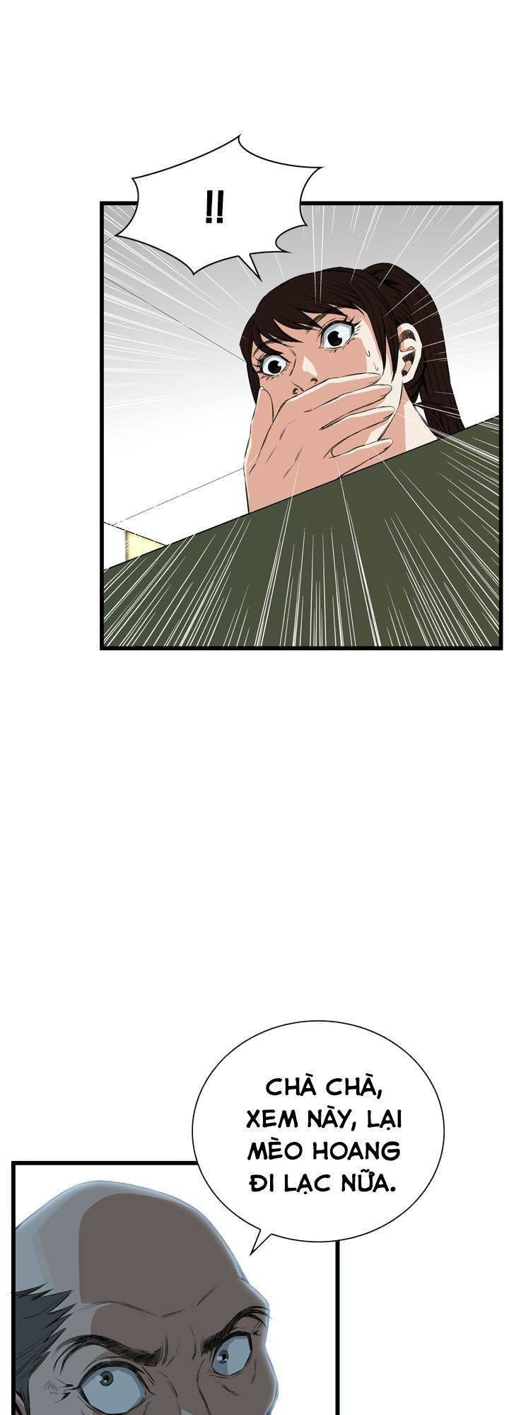 take a peek chapter 50 56