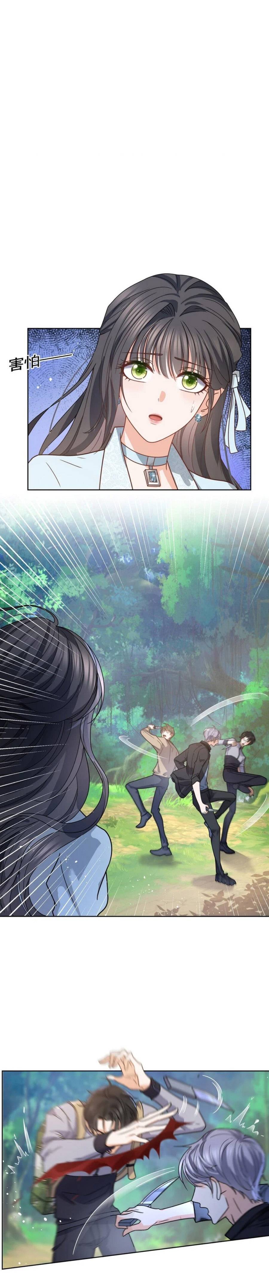 sát thủ đại nhân tại tuyến dưỡng hồ chapter 132 5