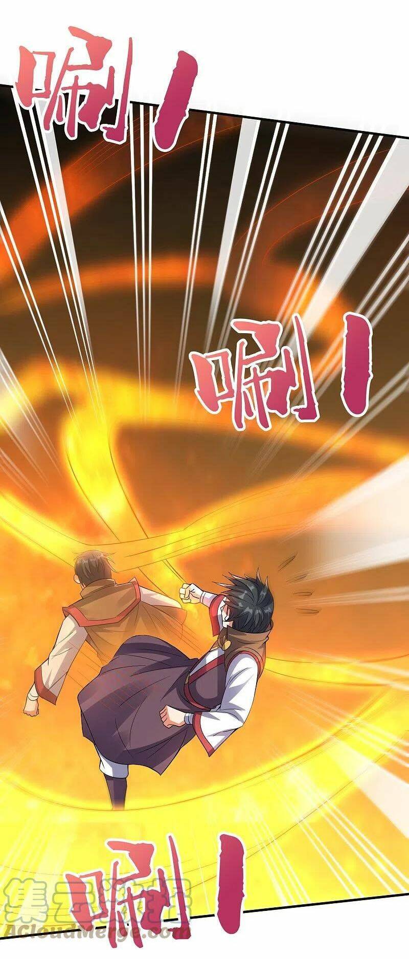 phục thiên thánh chủ chapter 219 8