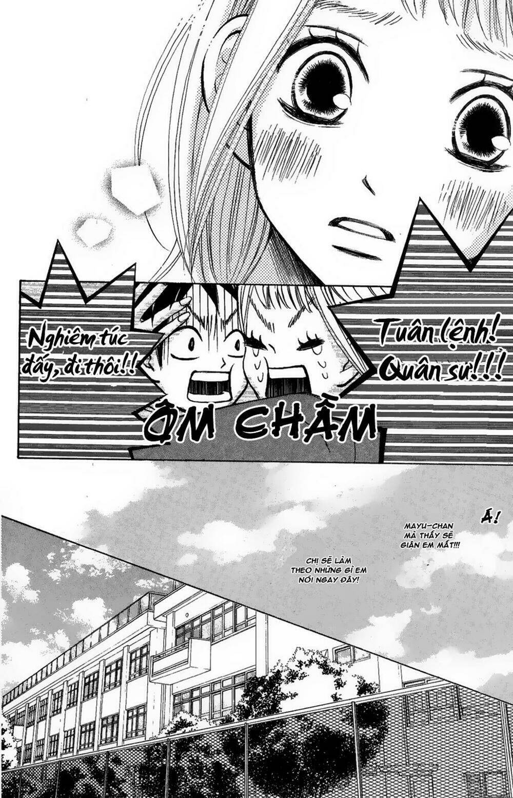 tonari no atashi chapter 2 18
