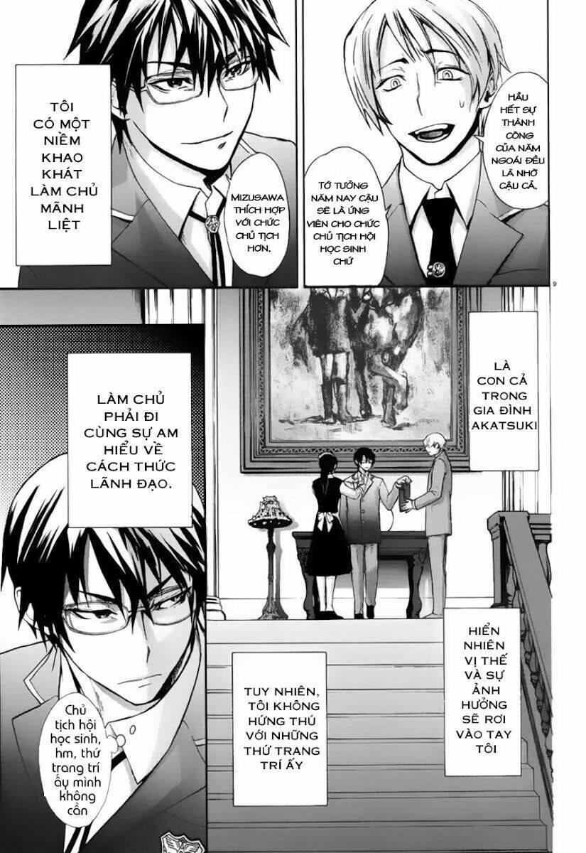 kyokou no ou chapter 1 9