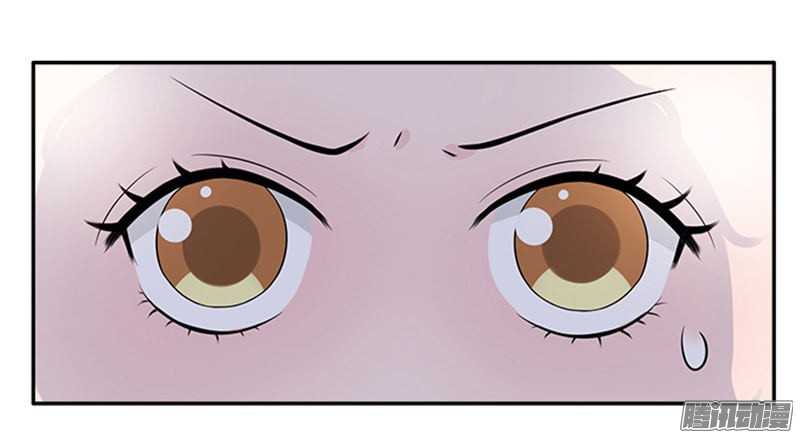 tiểu tâm can tuyệt sủng của lạc tiên sinh chapter 39 13