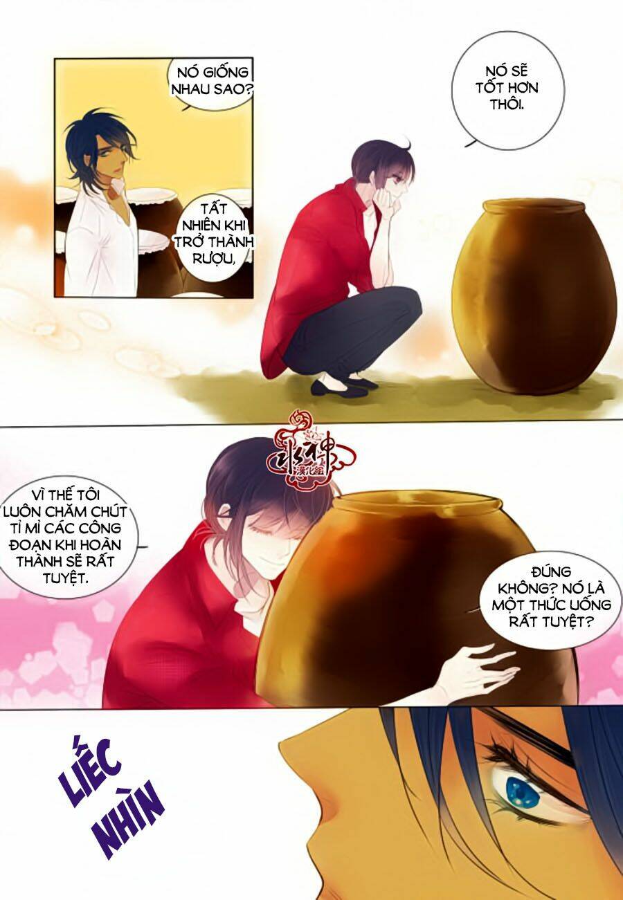 tửu tinh vương tử chapter 2.2 16
