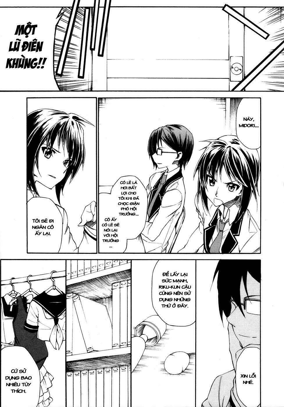 sexual hunter riot chapter 4 31