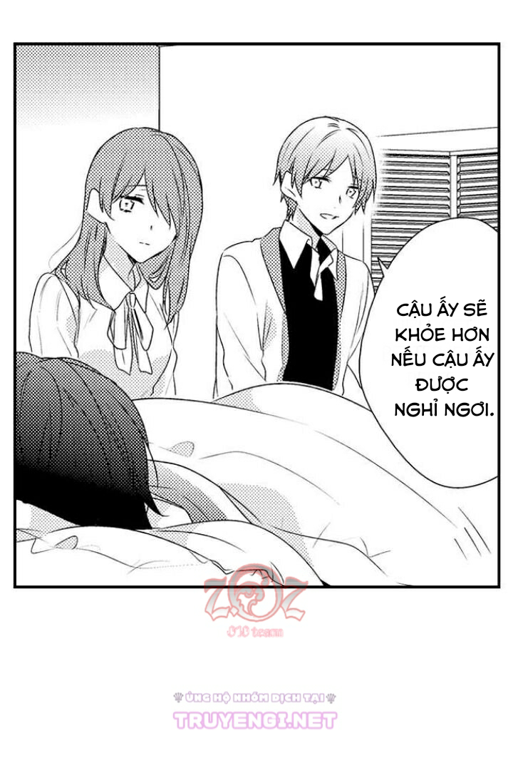 oyama no, otoko na sugao ~ chanto ore wo miteitte chapter 14 19