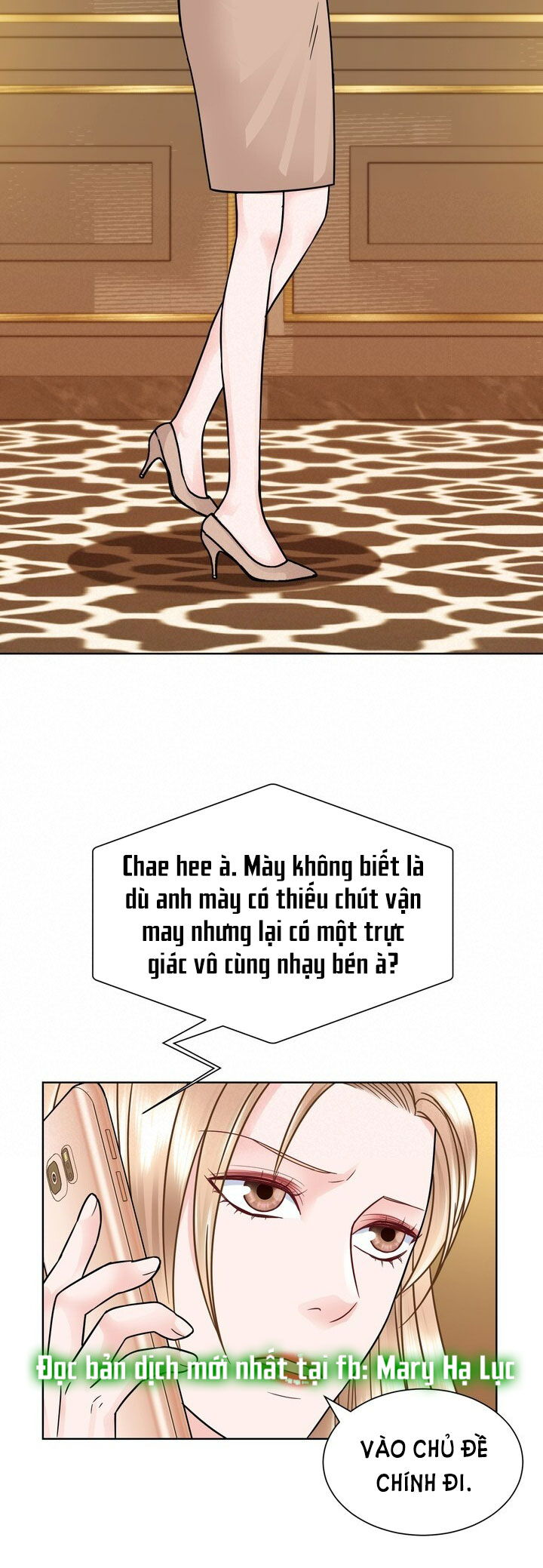 [18+] muộn màng chapter 32.1 24