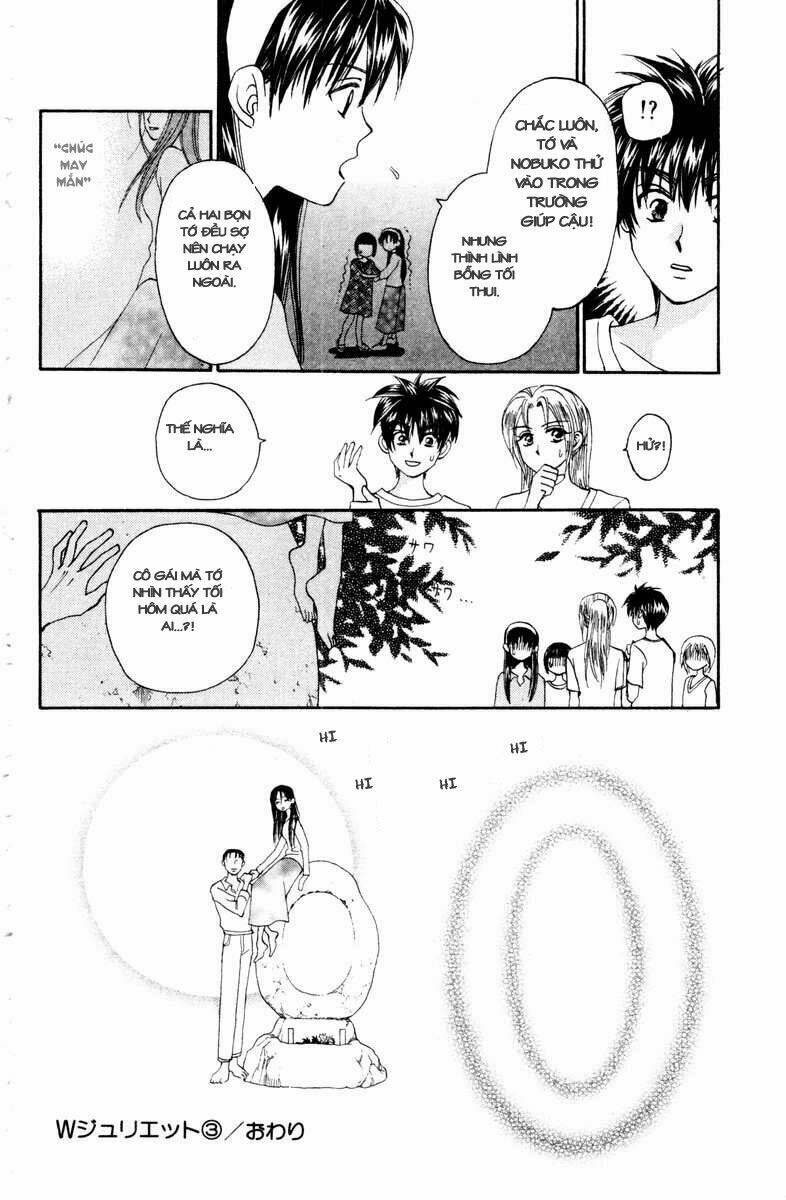 w-julie chapter 14 32