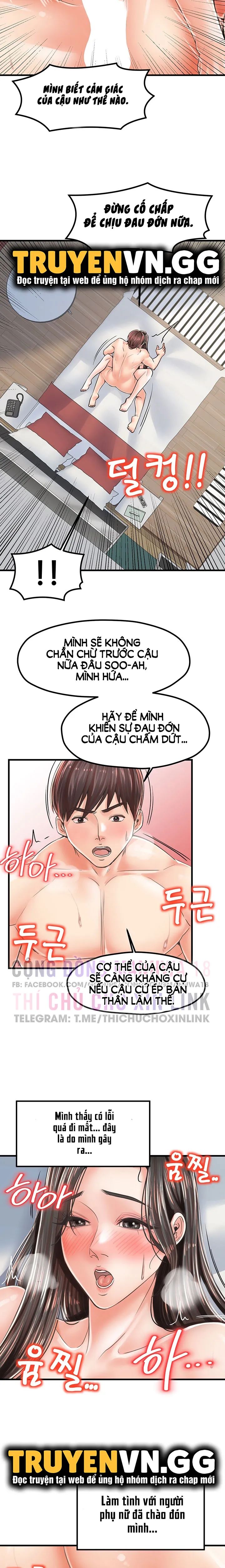thử thách không cương với mẹ con cô ấy chapter 16 5