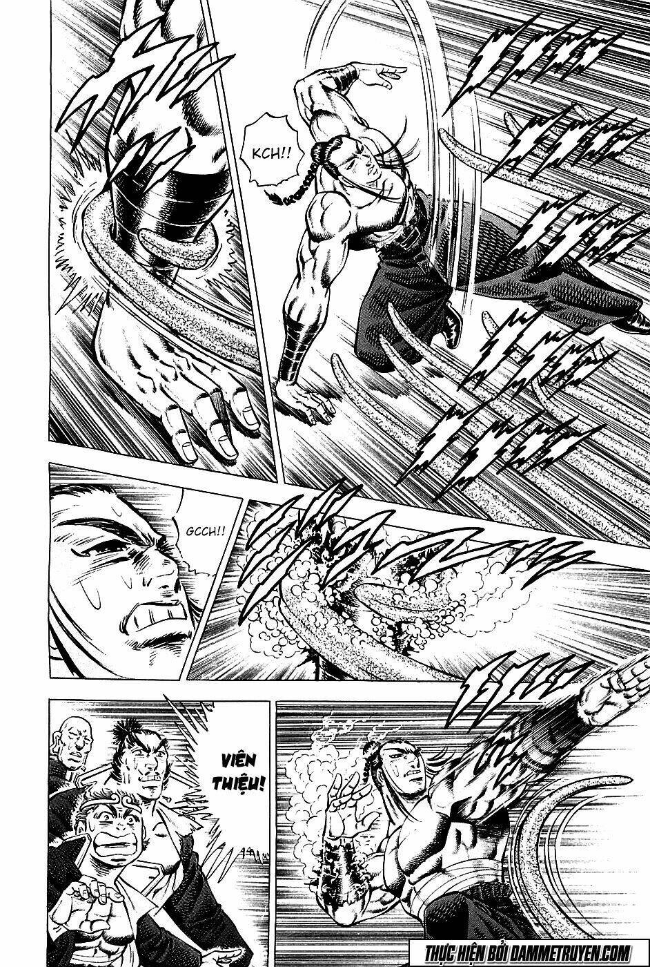 akakatsuki!! otokojuku - seinen yo, taishi wo idake chapter 59 4