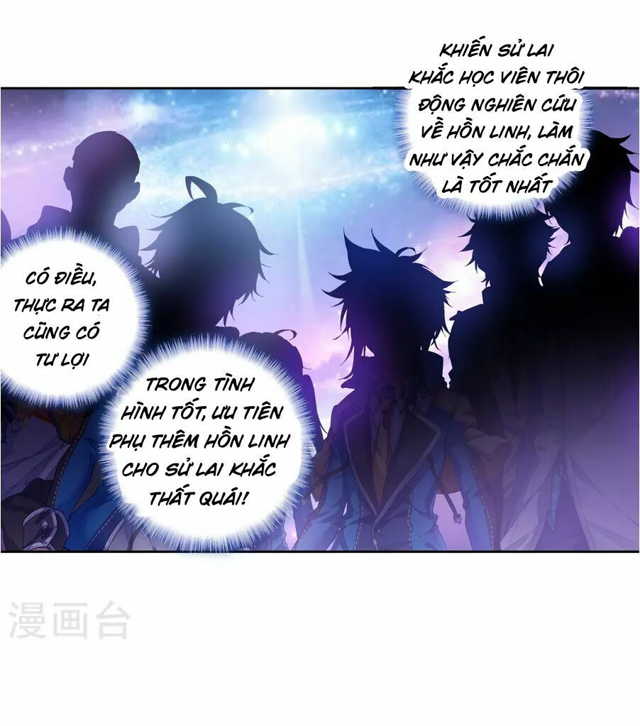 tuyệt thế đường môn - đấu la đại lục 2 chapter 187 23