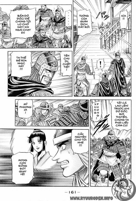 chú bé rồng - ryuuroden chapter 38 57