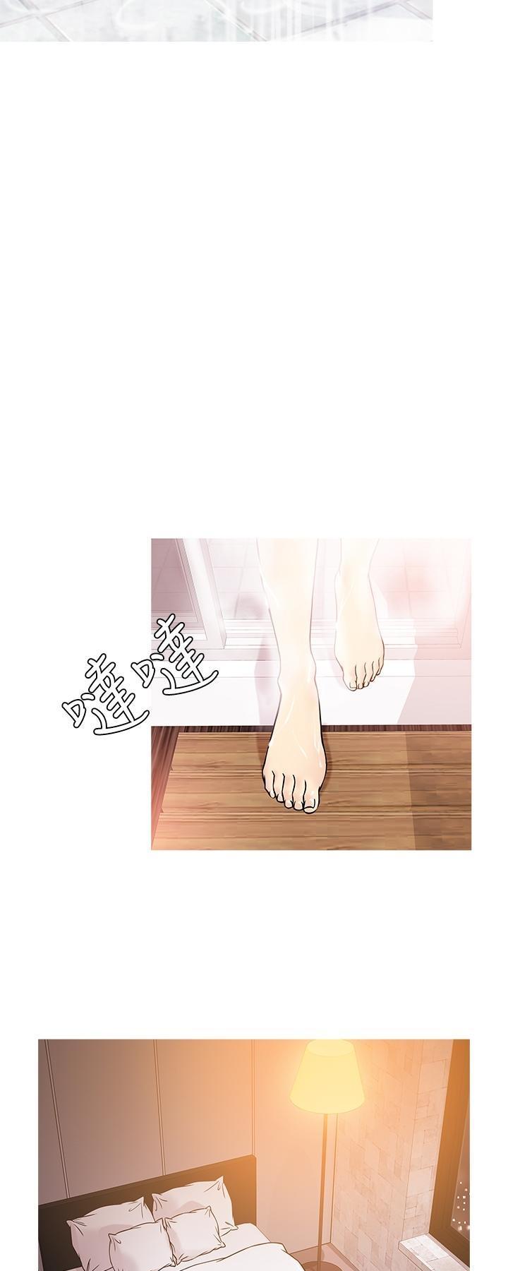 thiên đường chapter 38 22