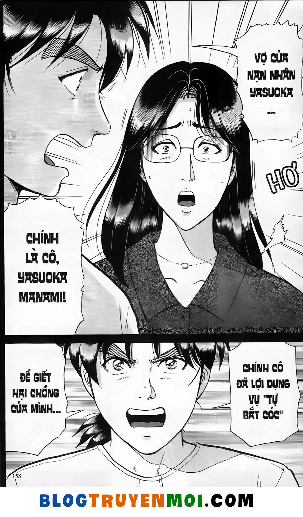 thám tử kindaichi (bản đẹp) chapter 19.7 14