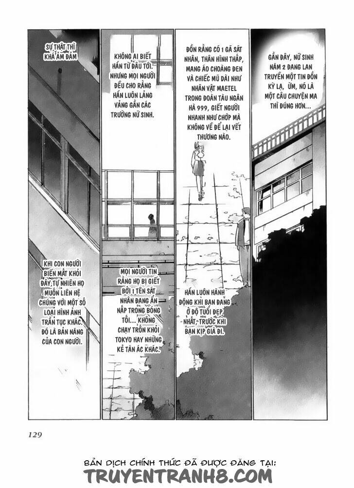 boogiepop wa warawanai chapter 8 10