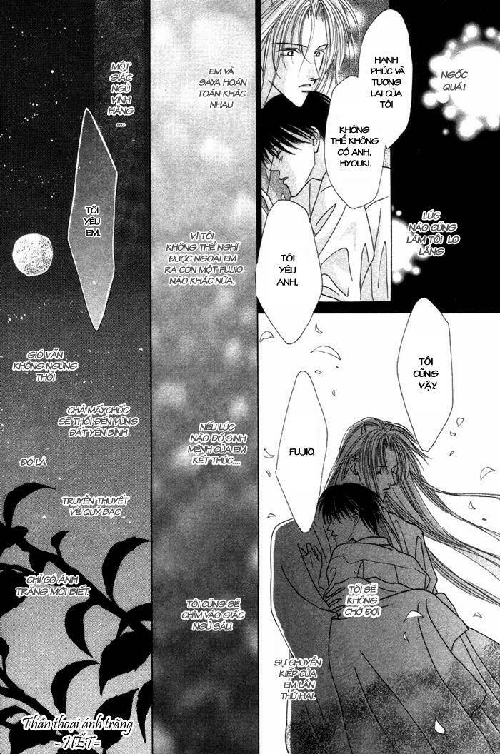 gin no kaze tooi toki chapter 1.5 11