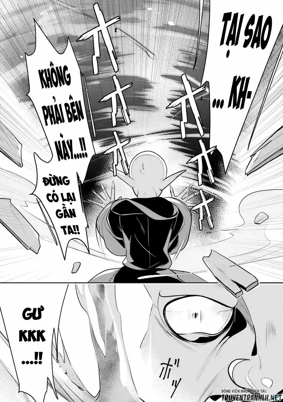 mamono wo shitagaeru chapter 10 23