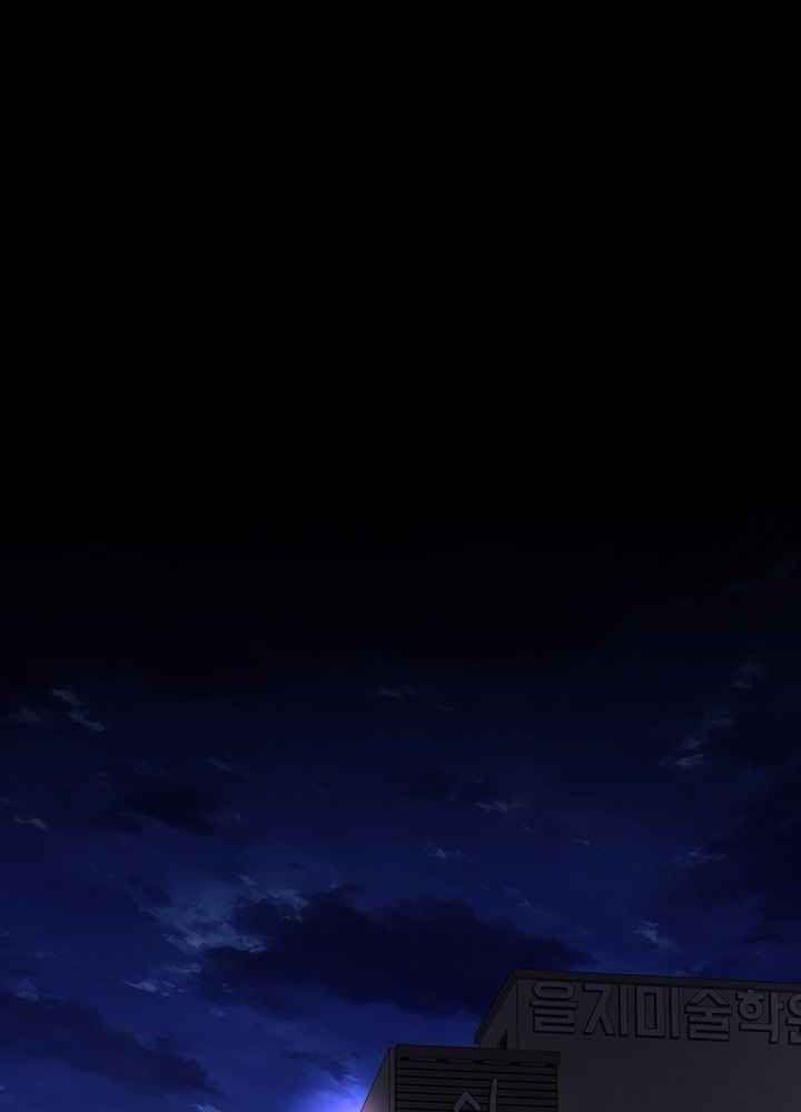 trước tiên, tôi sẽ chén mẹ của cô chapter 6.2 17