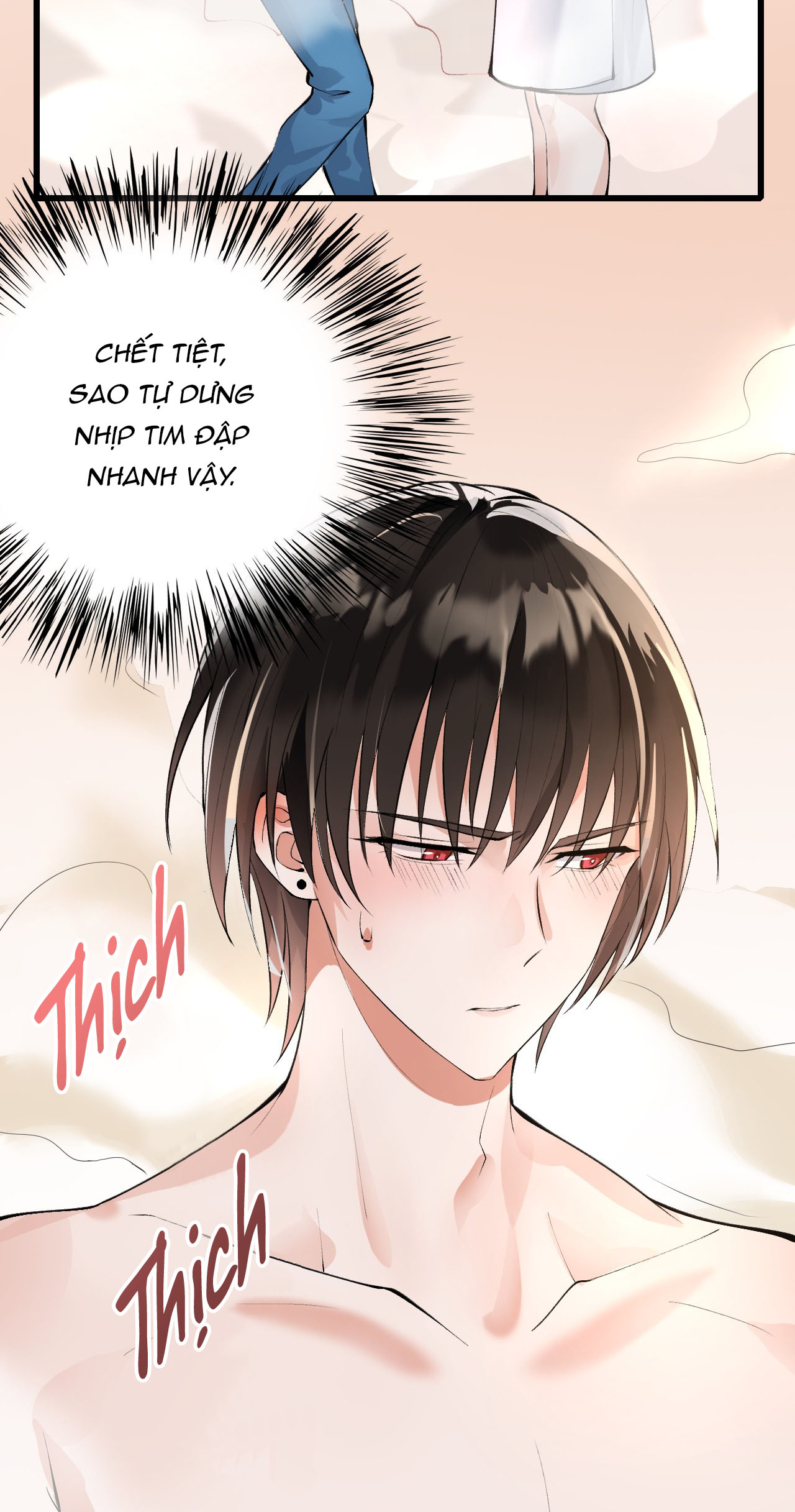 tức thời phạm quy [ tức thì vi quy ] chapter 2 26