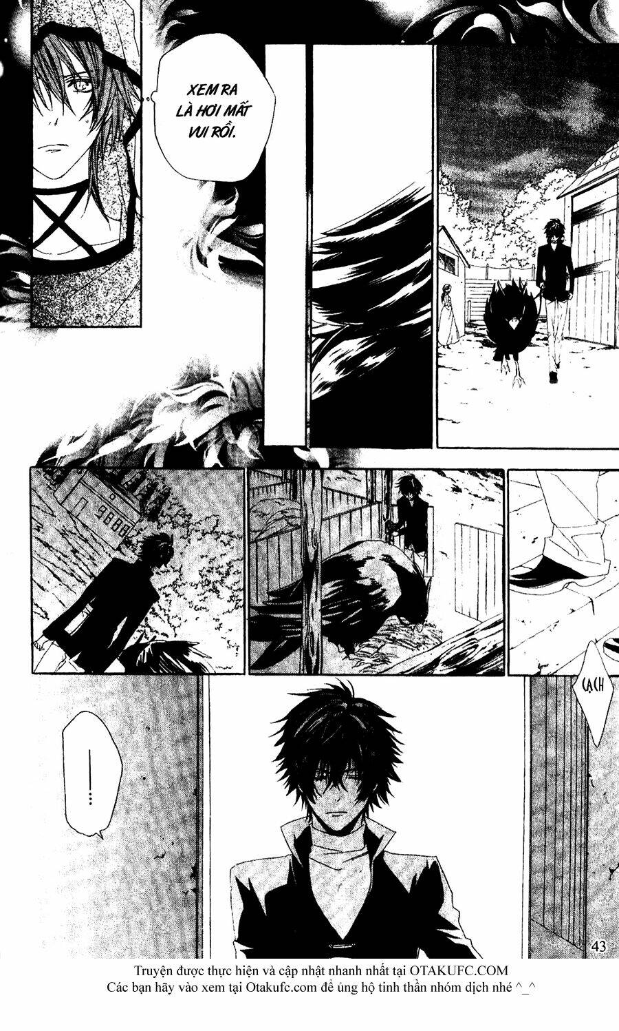 high & high chapter 30 12