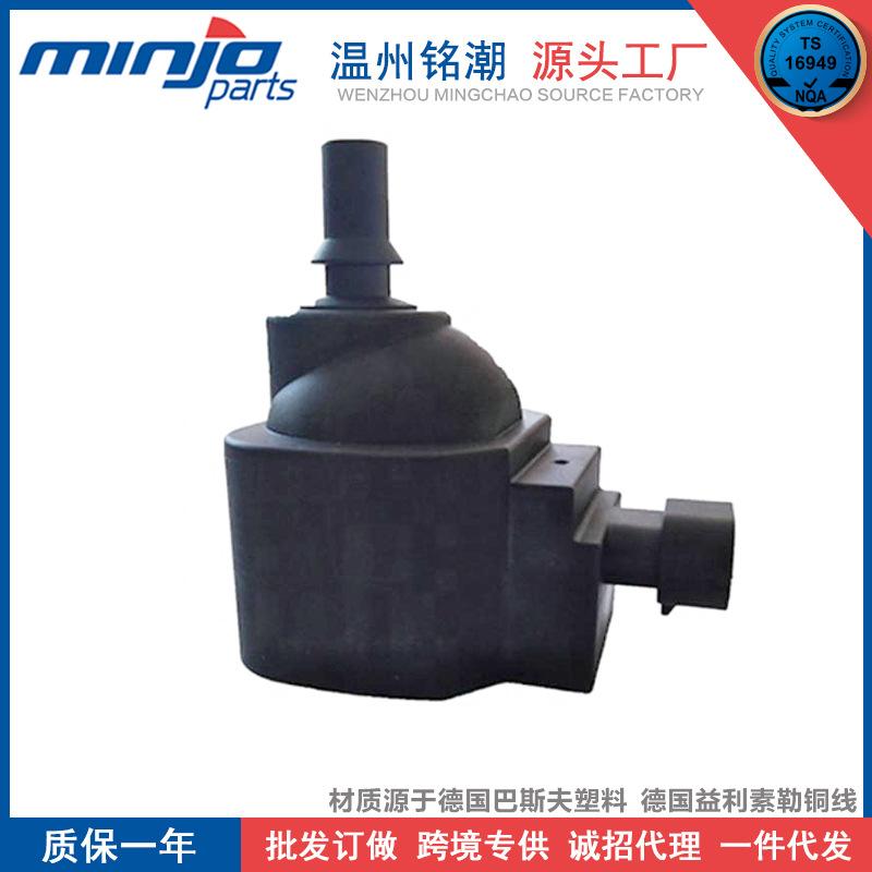 Ưu đãi đặc biệt cho phụ kiện động cơ khí đốt tự nhiên xe buýt Yutong Jinlong cuộn dây đánh lửa G2K00-3705061A