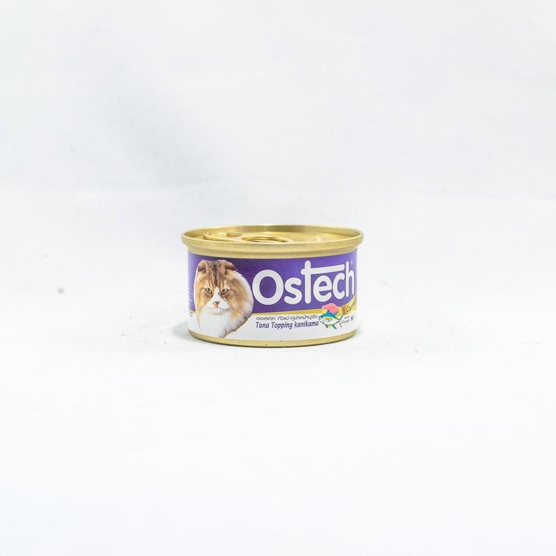 Pate cho mèo Ostech Gourmet Cat Food 80g