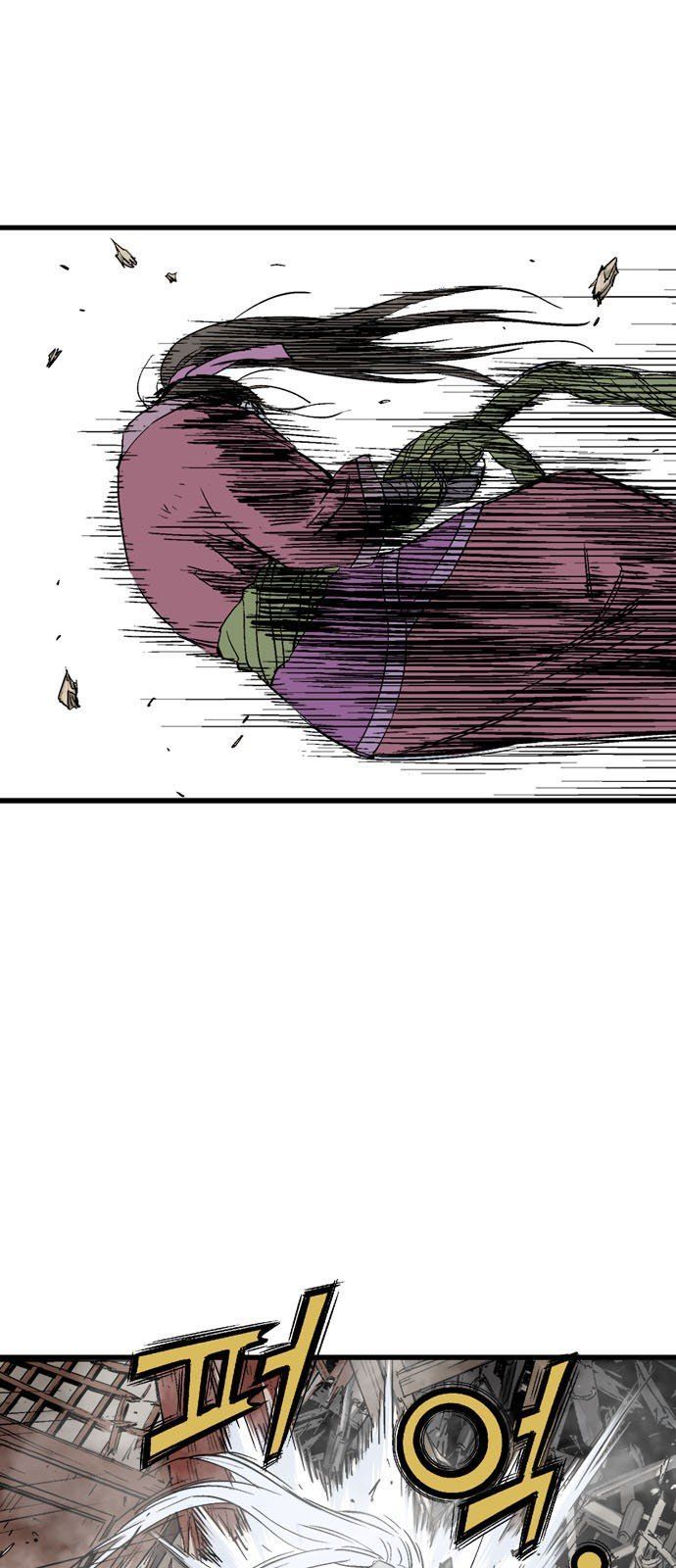 cao thủ 2 chapter 95 58