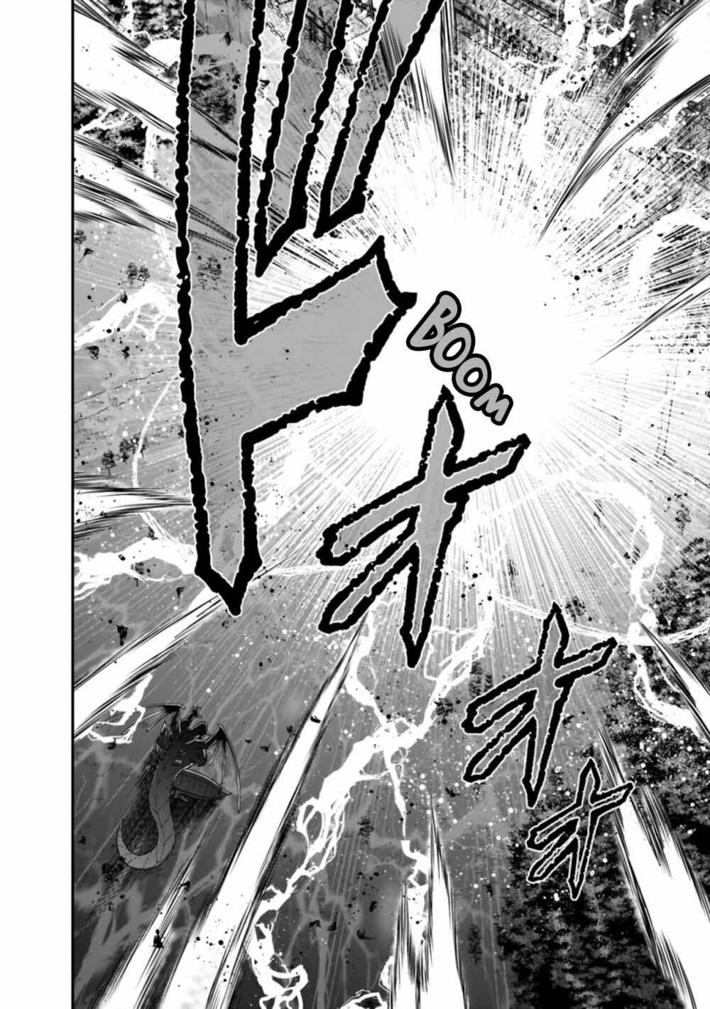 kujibiki tokushou: musou hāremu ken chapter 49.5 3