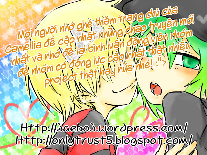 koi o kataranai kuchibiru chapter 1 41