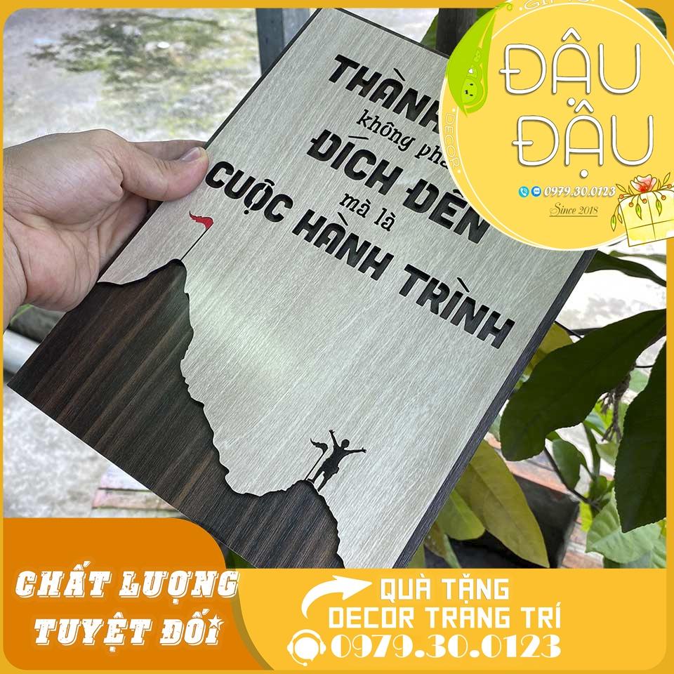 Tranh Tạo Động Lực "Thành công không phải là đích đến mà là cuộc hành trình"