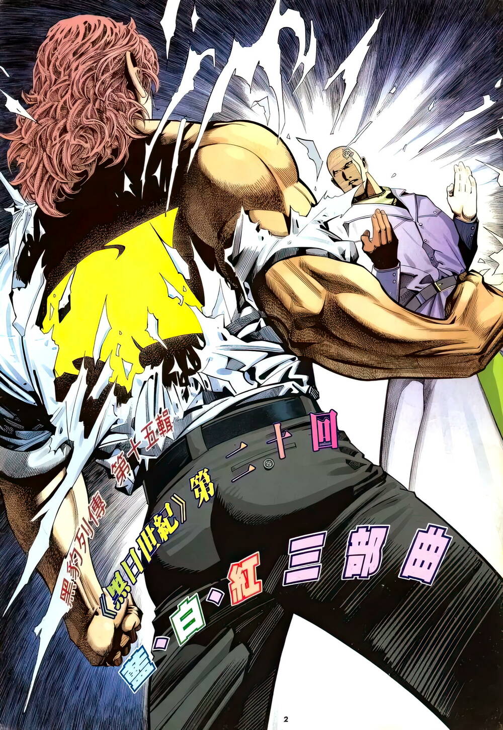 hắc báo liệt truyện chapter 348 2