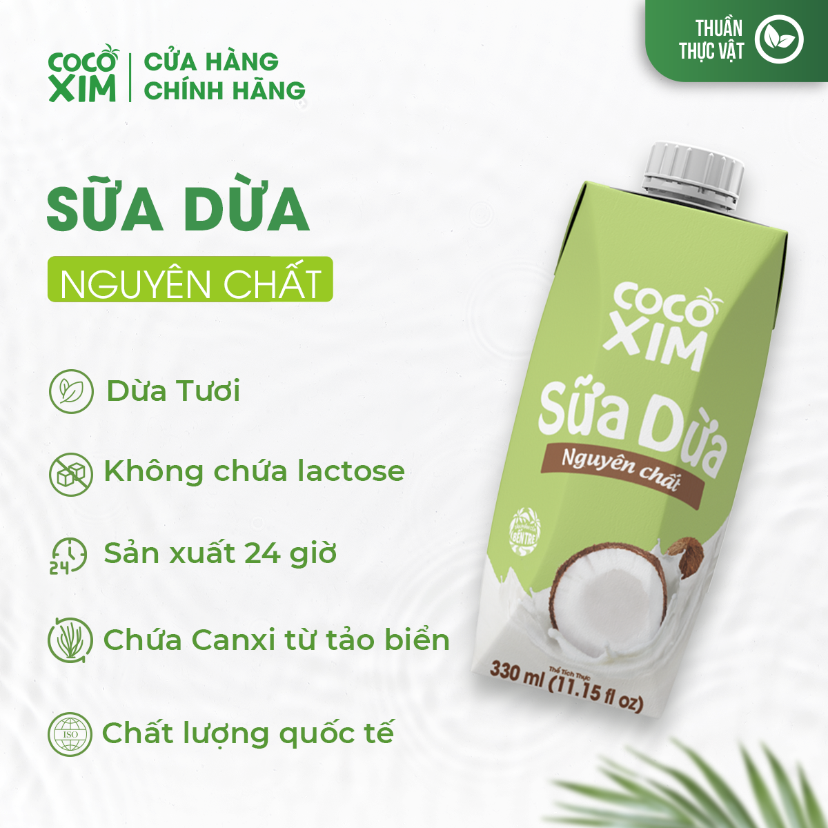 Thùng 12 Hộp Sữa Dừa Cococxim Nguyên Chất 330ml/Hộp 