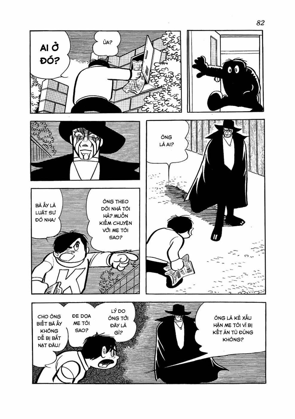 alabaster chapter 2 12