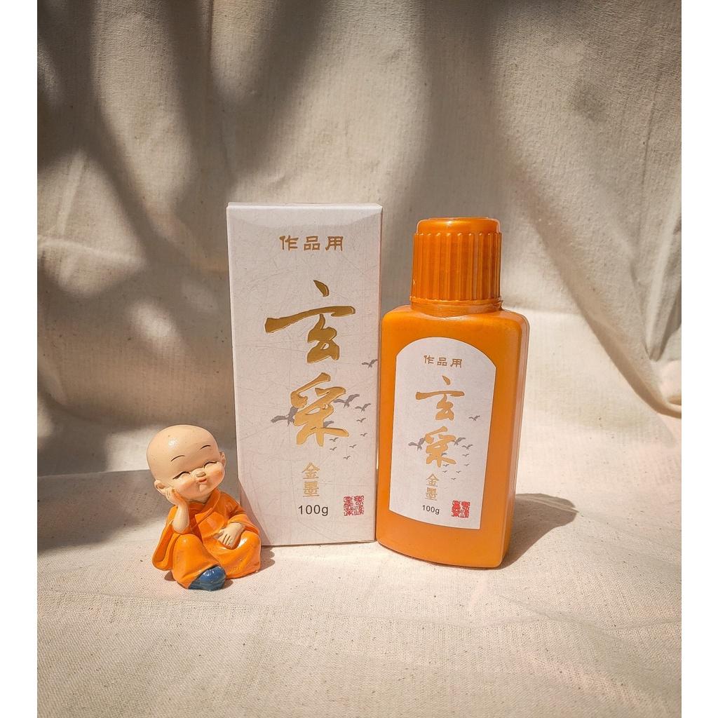 Huyền Thái kim mặc( Mực Nhũ Vàng) - 100ml